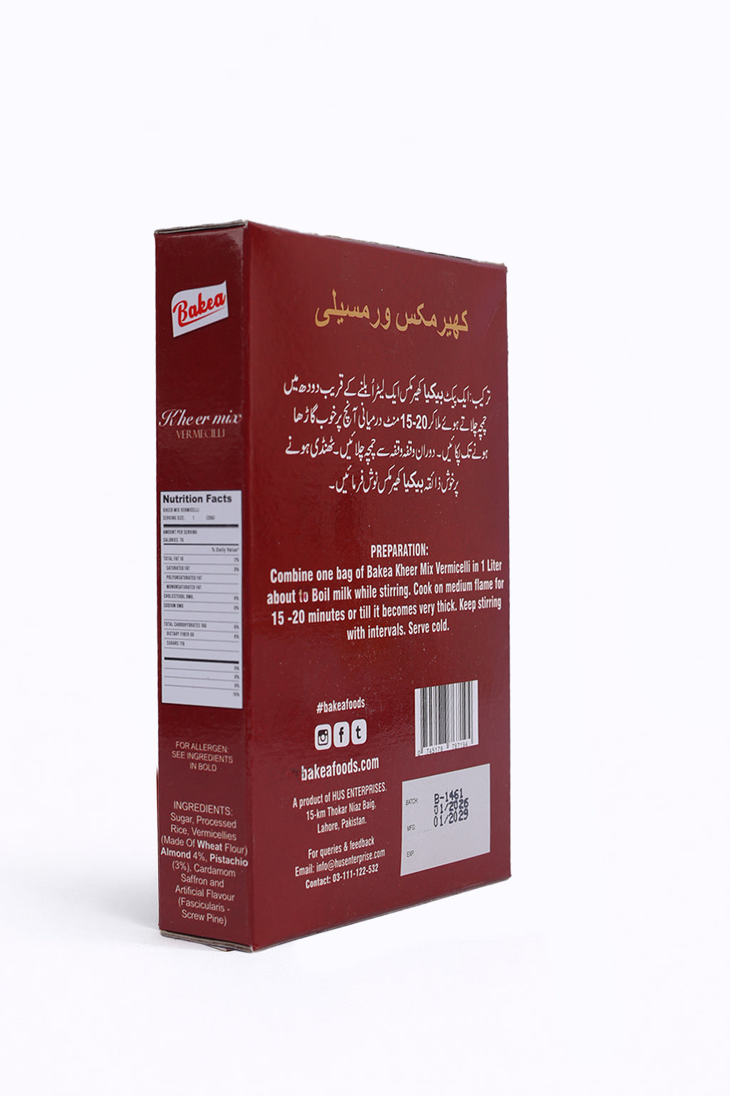 BAKEA KHEER MIX VERMECILLI