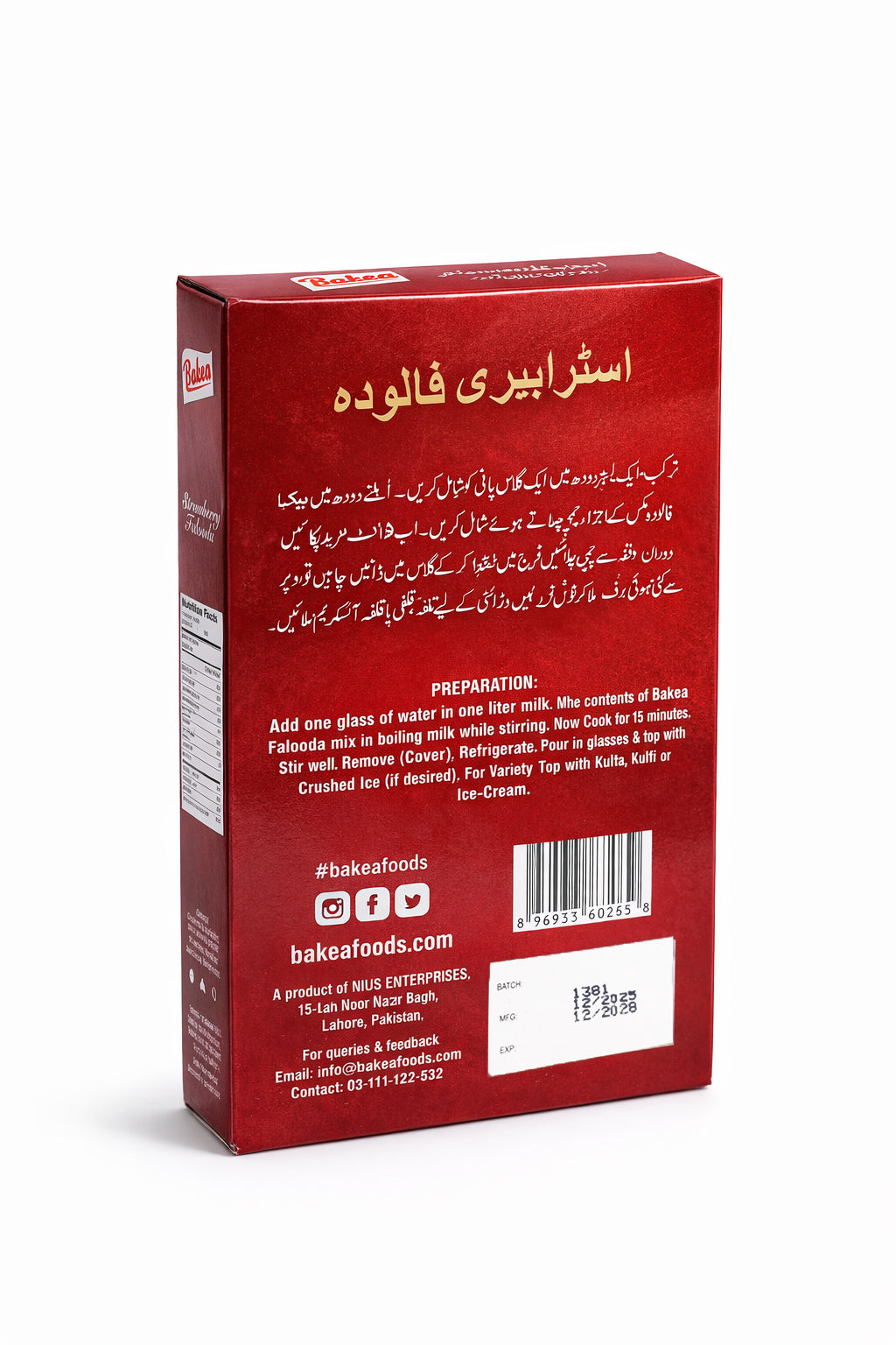 STRAWBERRY FALOODA MIX