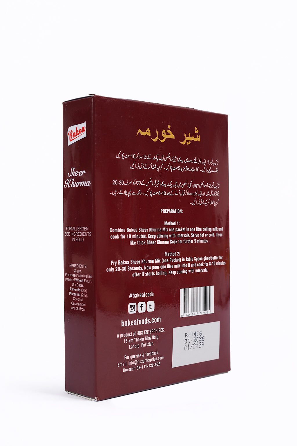 BAKEA SHEER KHURMA MIX