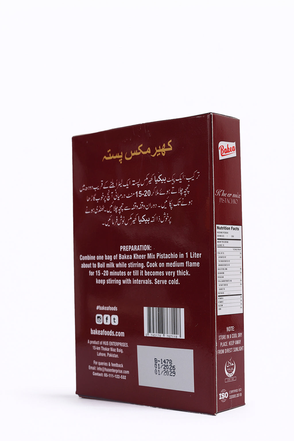 BAKEA KHEER MIX PISTA