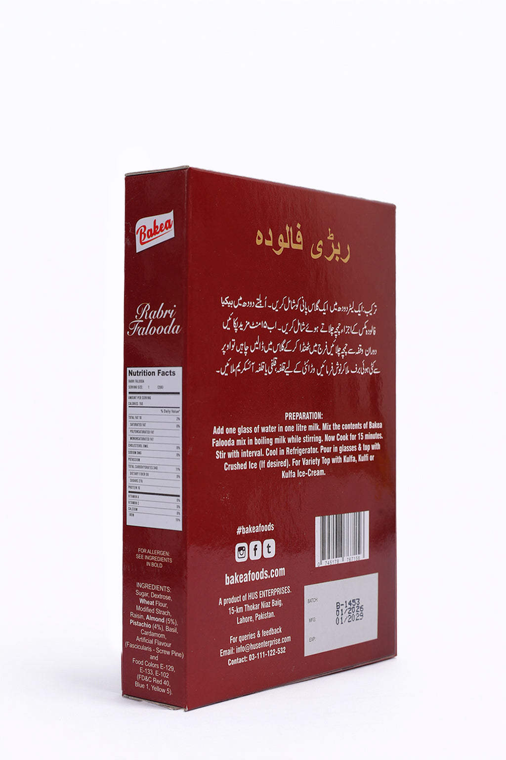 BAKEA RABRI FALOODA MIX